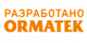 Орматек