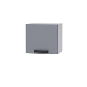 Шкаф верхний горизонтальный 45 Х кухня Контемп (Дуб сонома/Грей-софт)