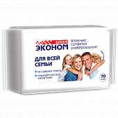 Влажные салфетки для всей семьи  Эконом smart
